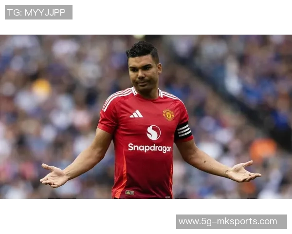 曼联愿留卡塞米罗但需降薪至周薪375万镑