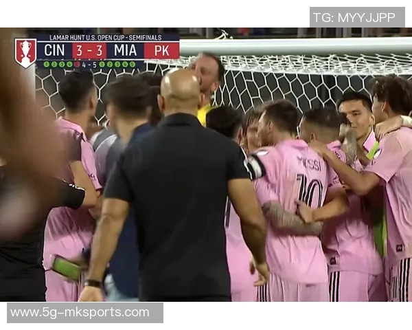 梅西自首秀以来夺冠数超越众豪门引发热议