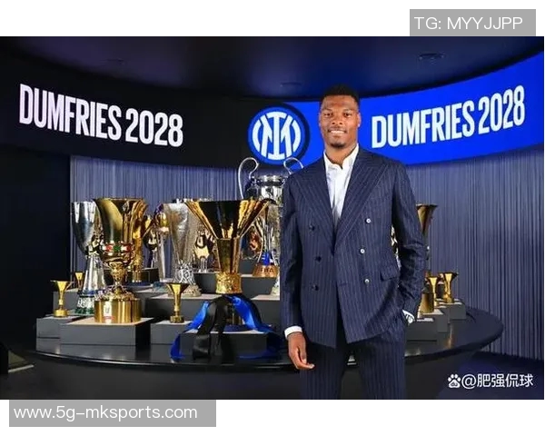 米体报道邓弗里斯左脚踝伤情需专家诊治国米冬窗或寻替代人选